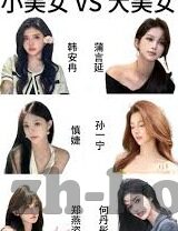 竟彩足球比分直-竟彩足球比分直，透视赛场风云，解码胜负密码